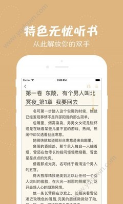 1688货源网一件代发